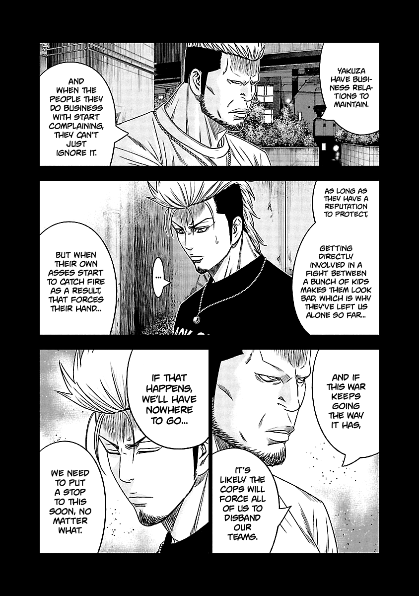 Out (Makoto Mizuta) Chapter 116 14